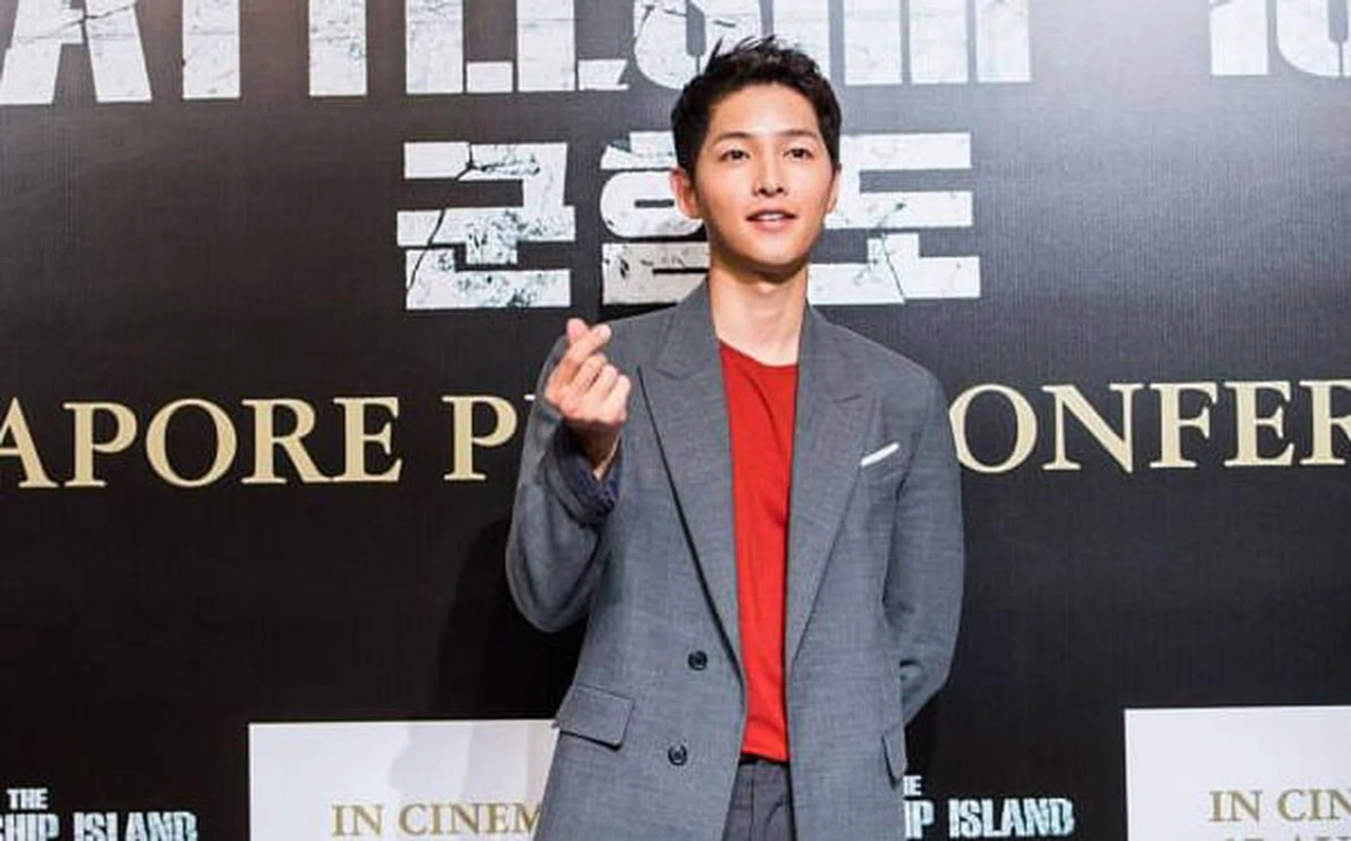 Song Joong Ki in Singapore