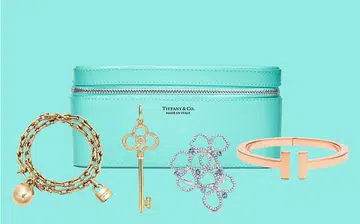 7 Tiffany & Co. Pieces We Are Lusting After