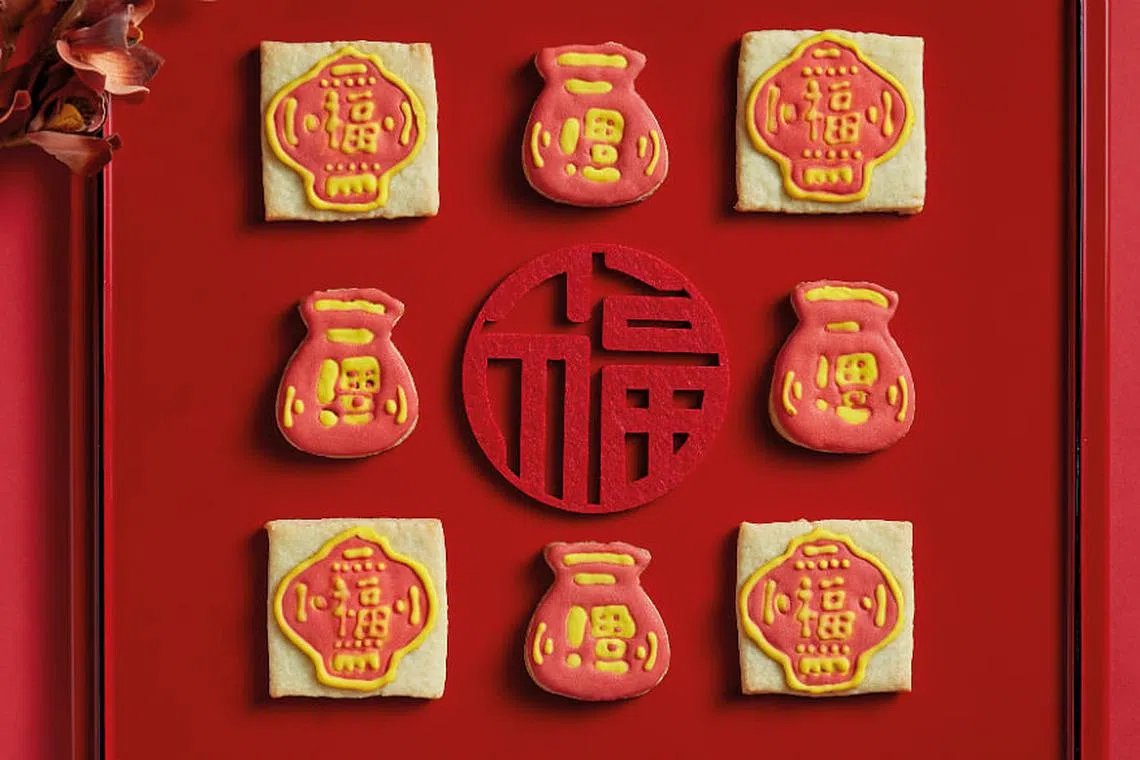 23 Chinese New Year treats to make at home - Her World Singapore | Her ...