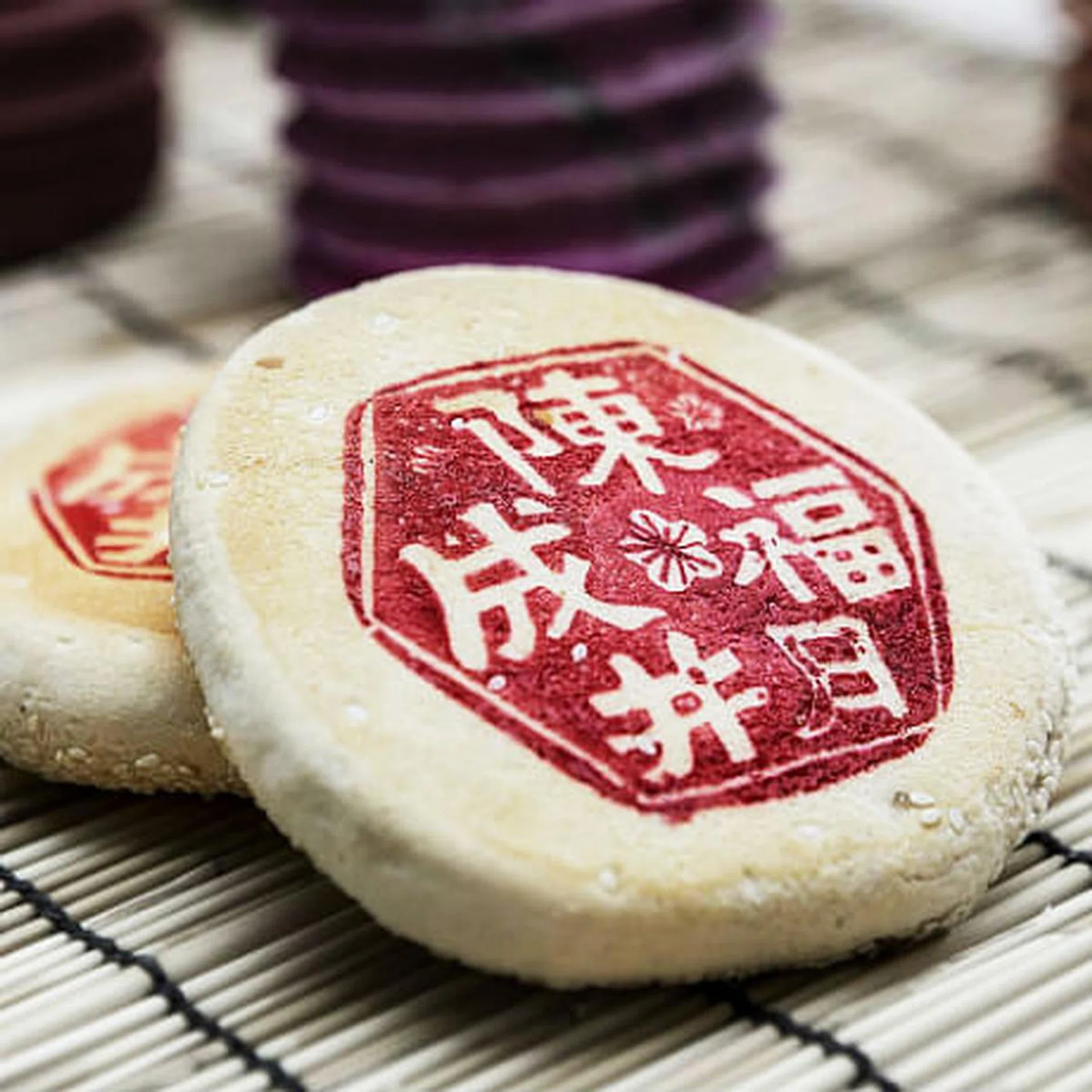 Best traditional baked mooncakes tan hock seng thumbnail