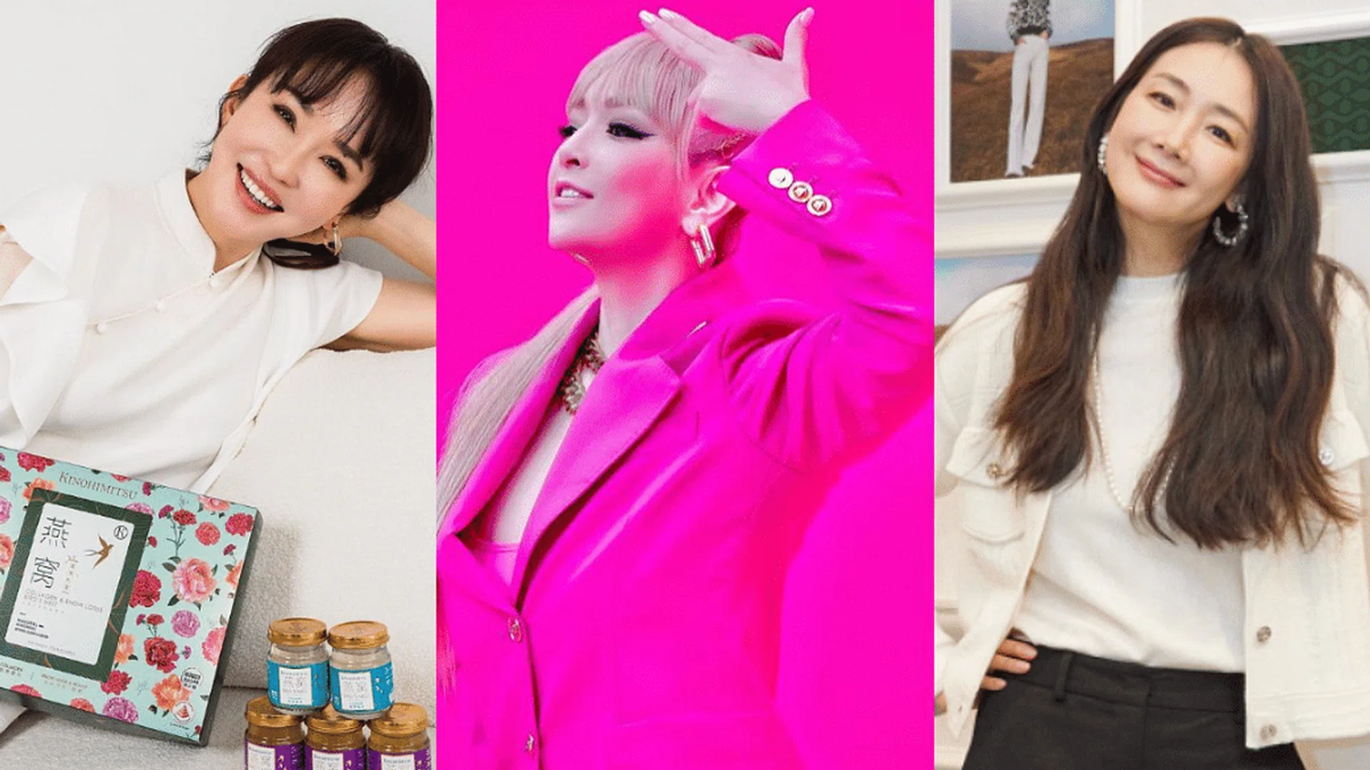 Photos: Instagram / Fann Wong, Ayumi Hamasaki, Choi Ji Woo