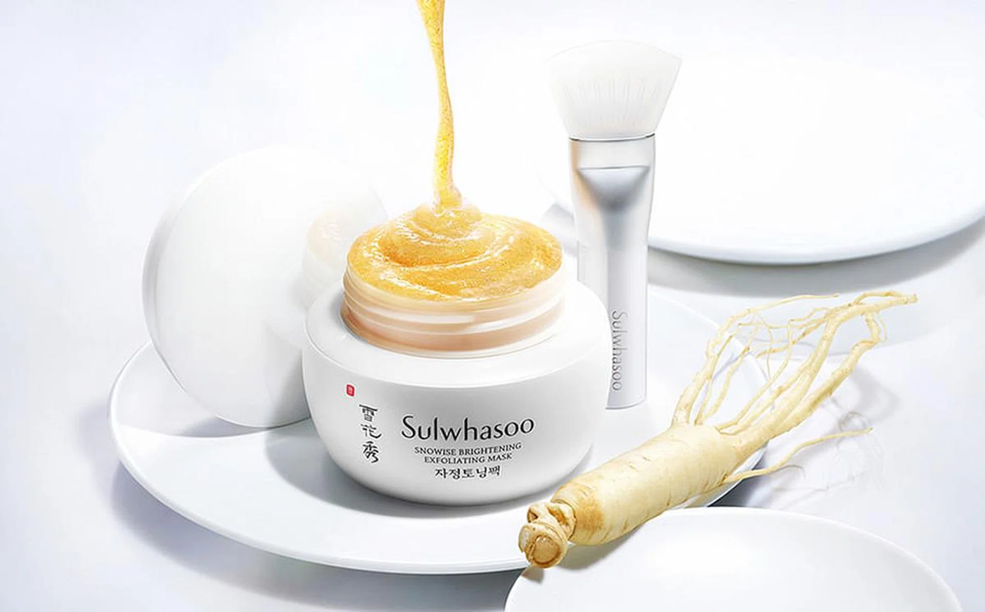 Sulwhasoo Snowise 