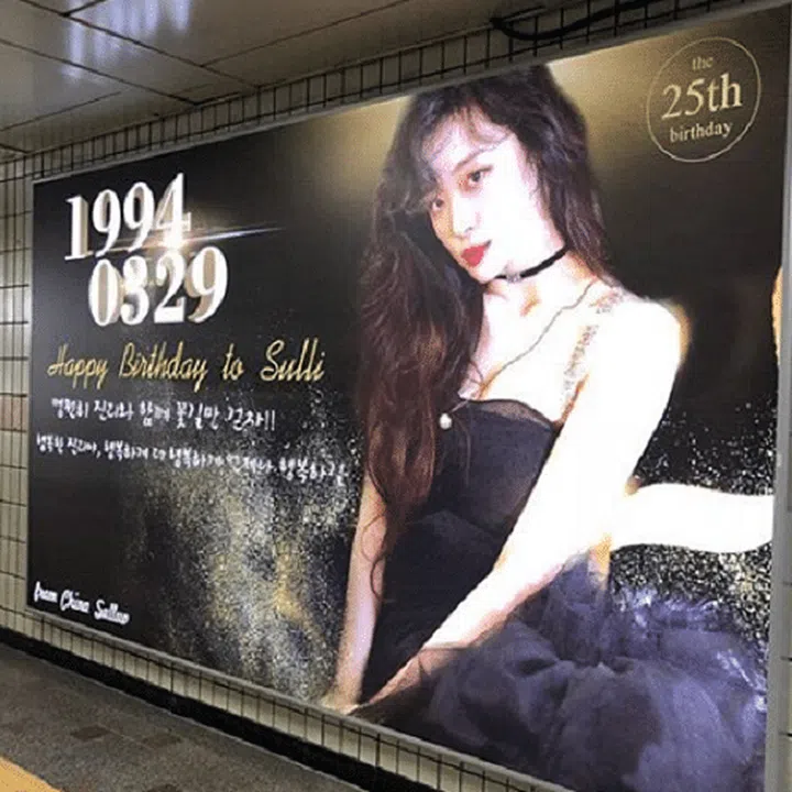 Celebrities who just had their March birthday celebrations - Her World