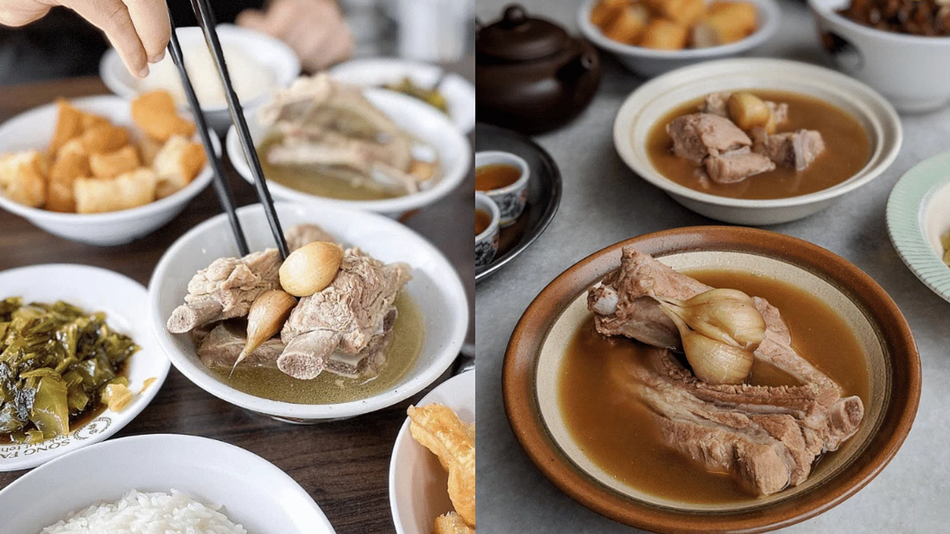 Bak Kut Teh