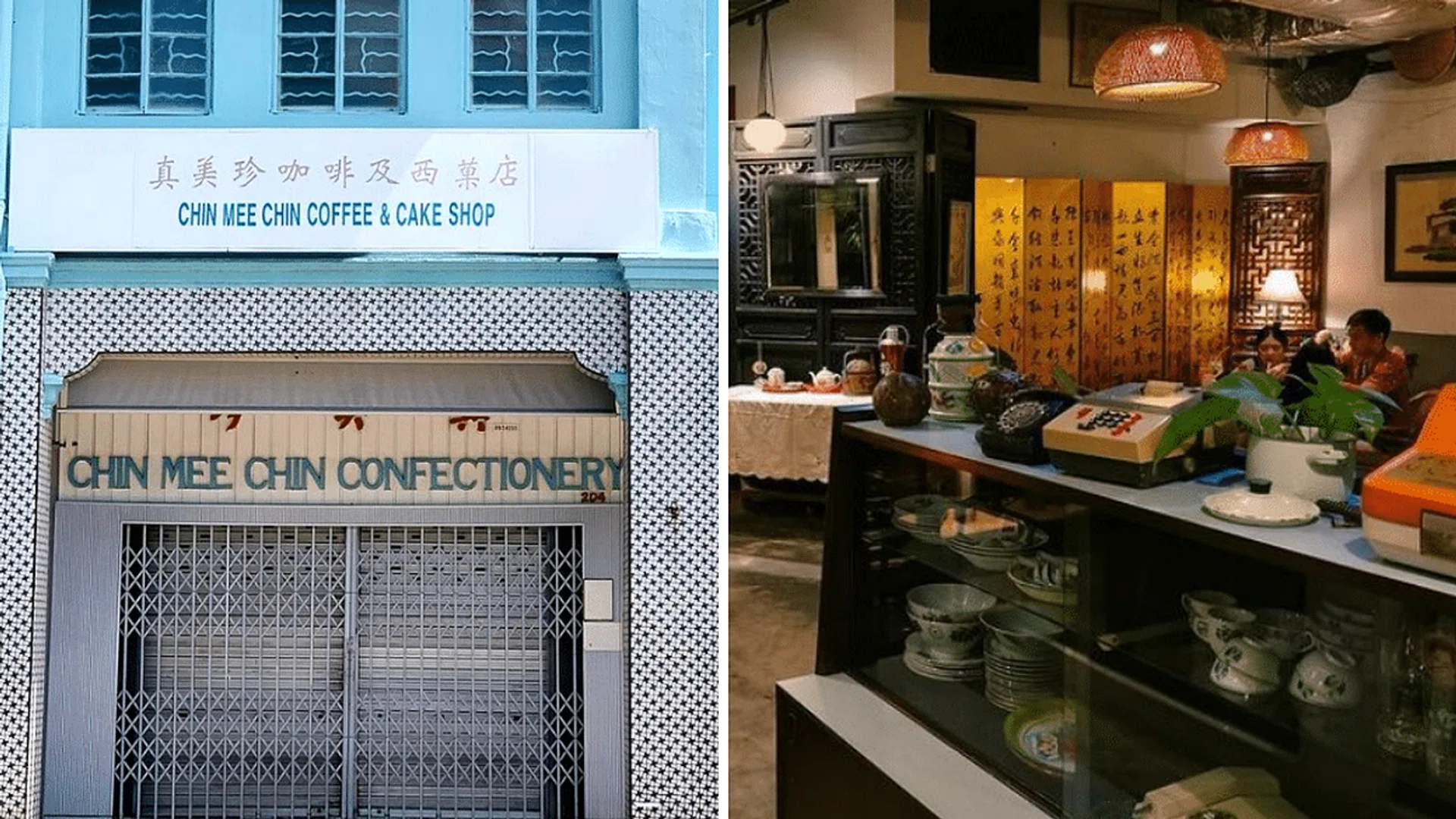 Retro cafe Singapore