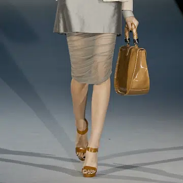 job_promotion_thumb
