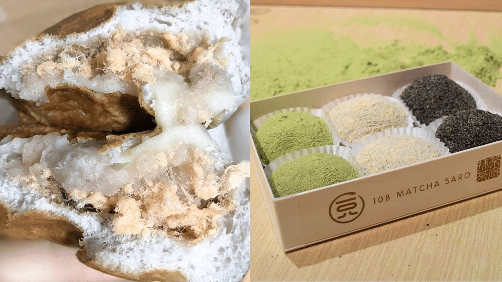 108 Matcha Saro Singapore, Thai Baang