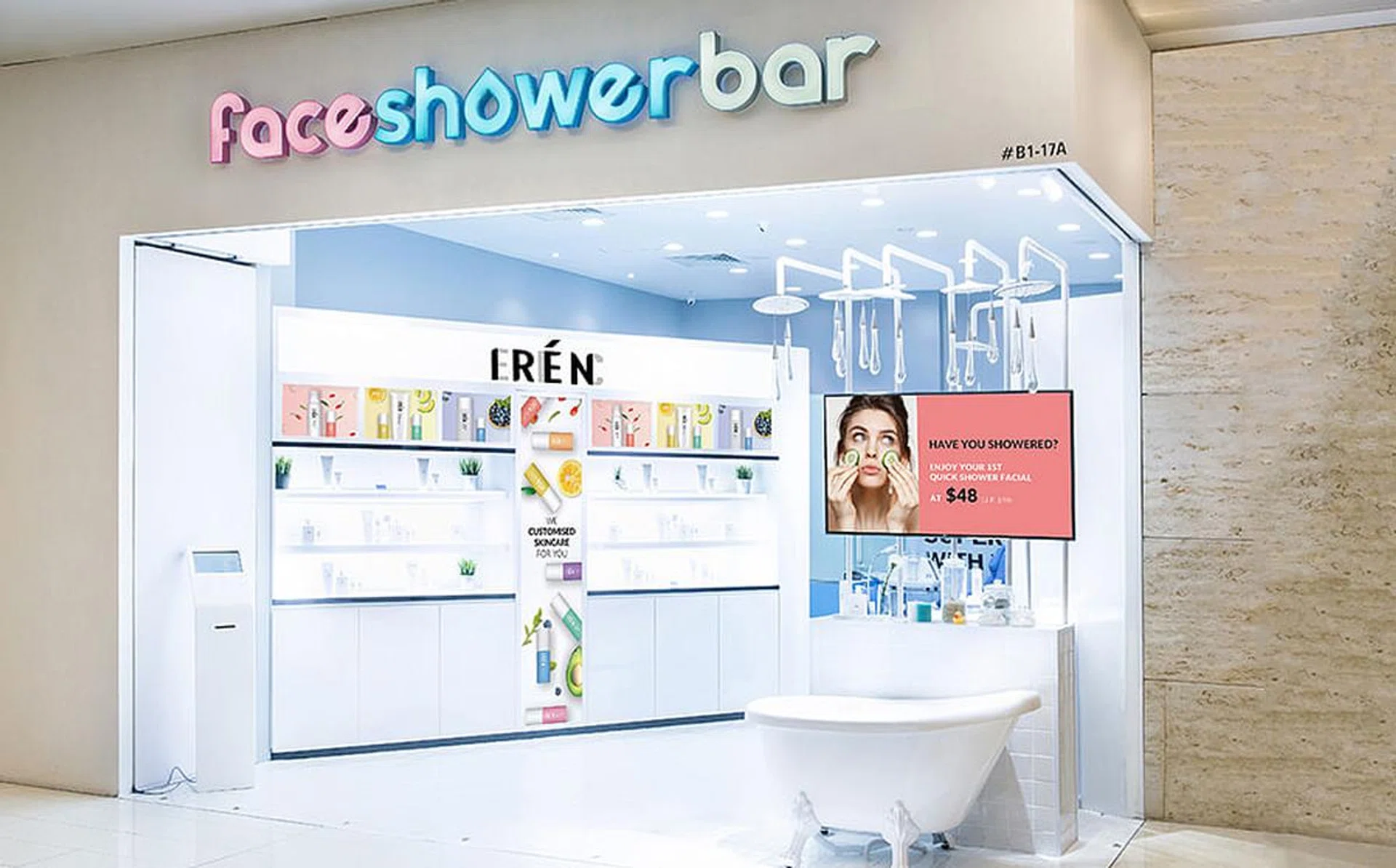 Face Shower Bar by IrÃƒÆ’Ã‚Â©n