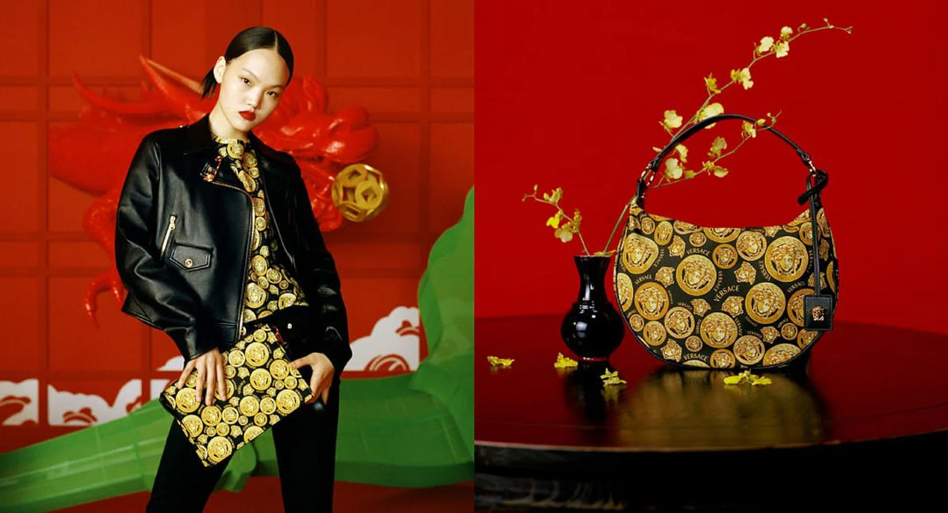 versace cny 2021
