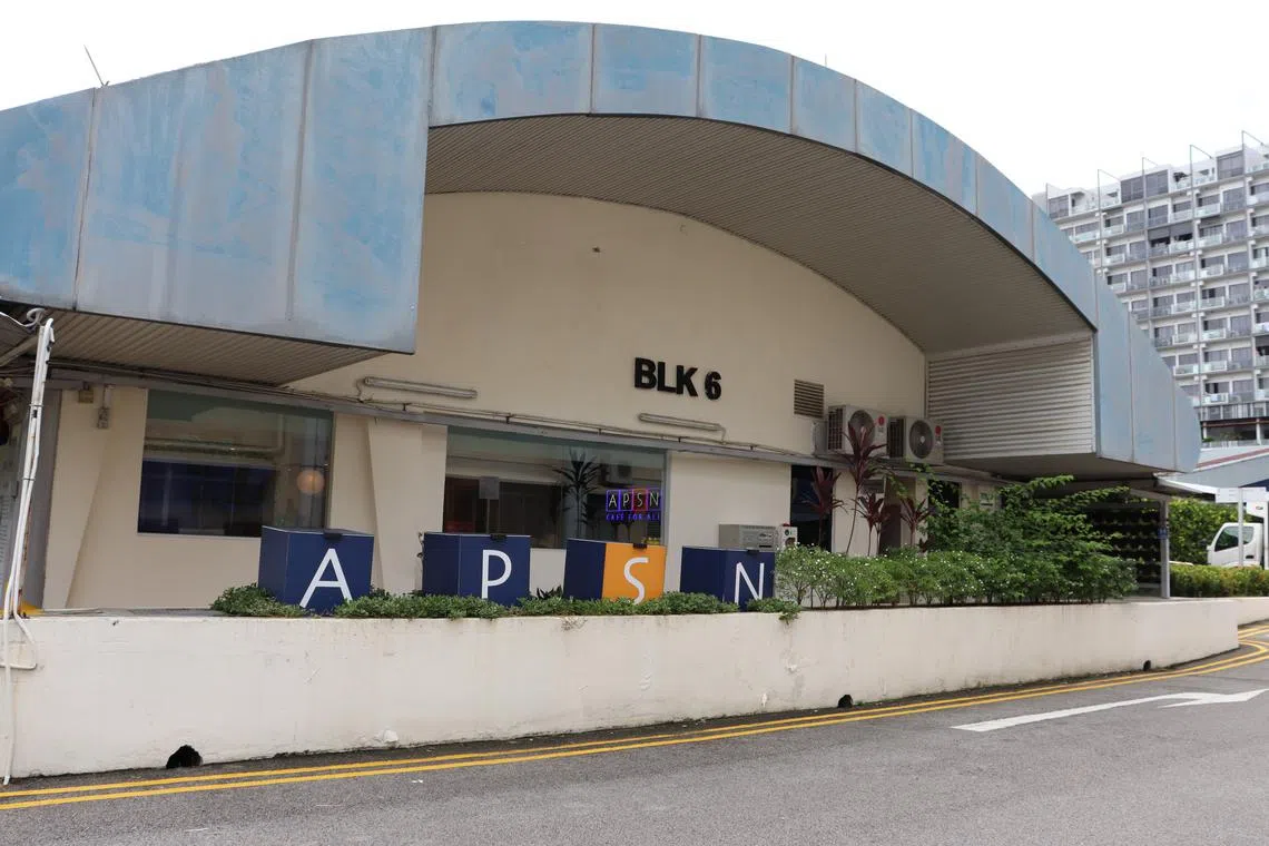 Here’s how you can show your support at APSN centre, a social service ...