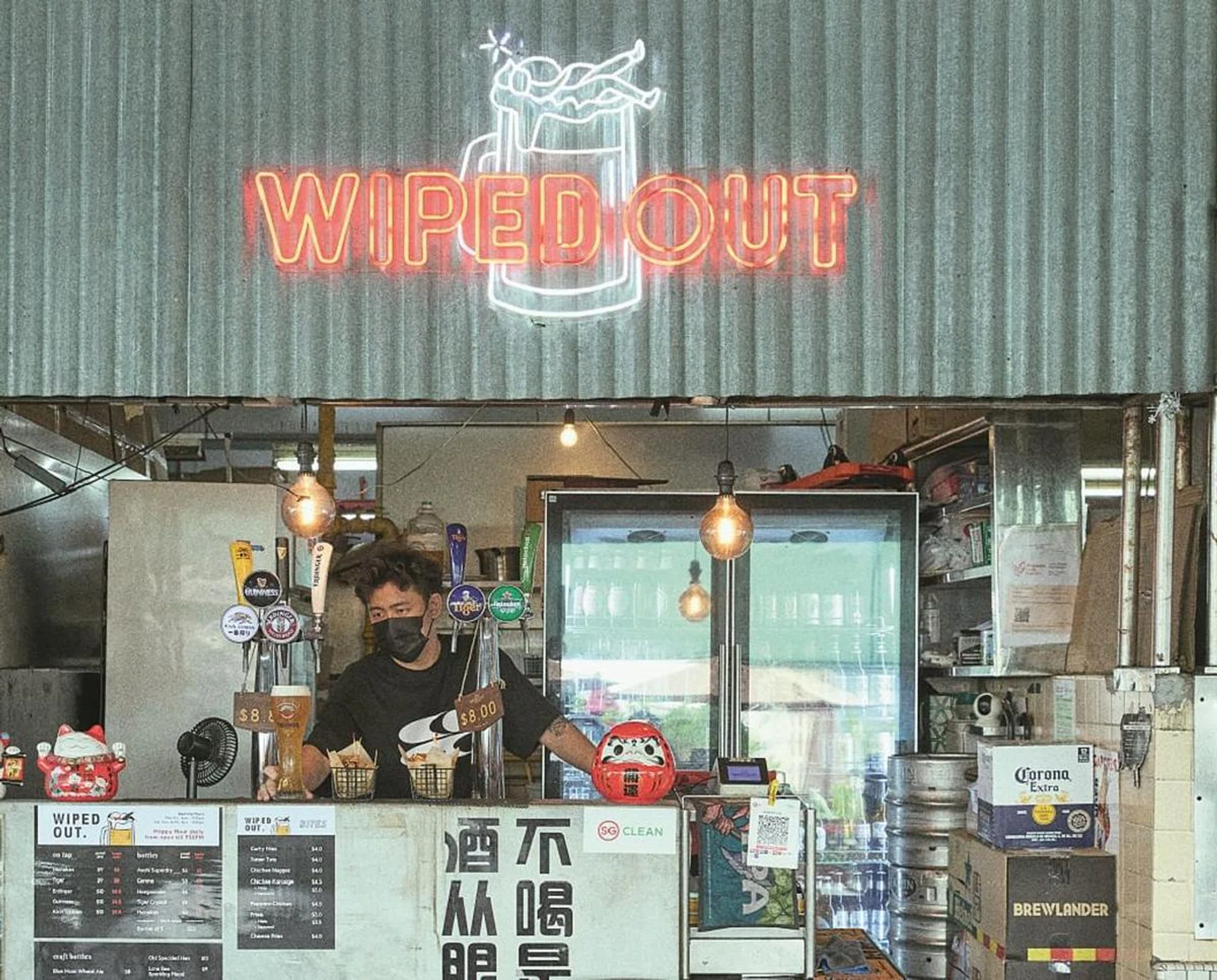 herworld_gastrobars_wipedoutbar_singapore1