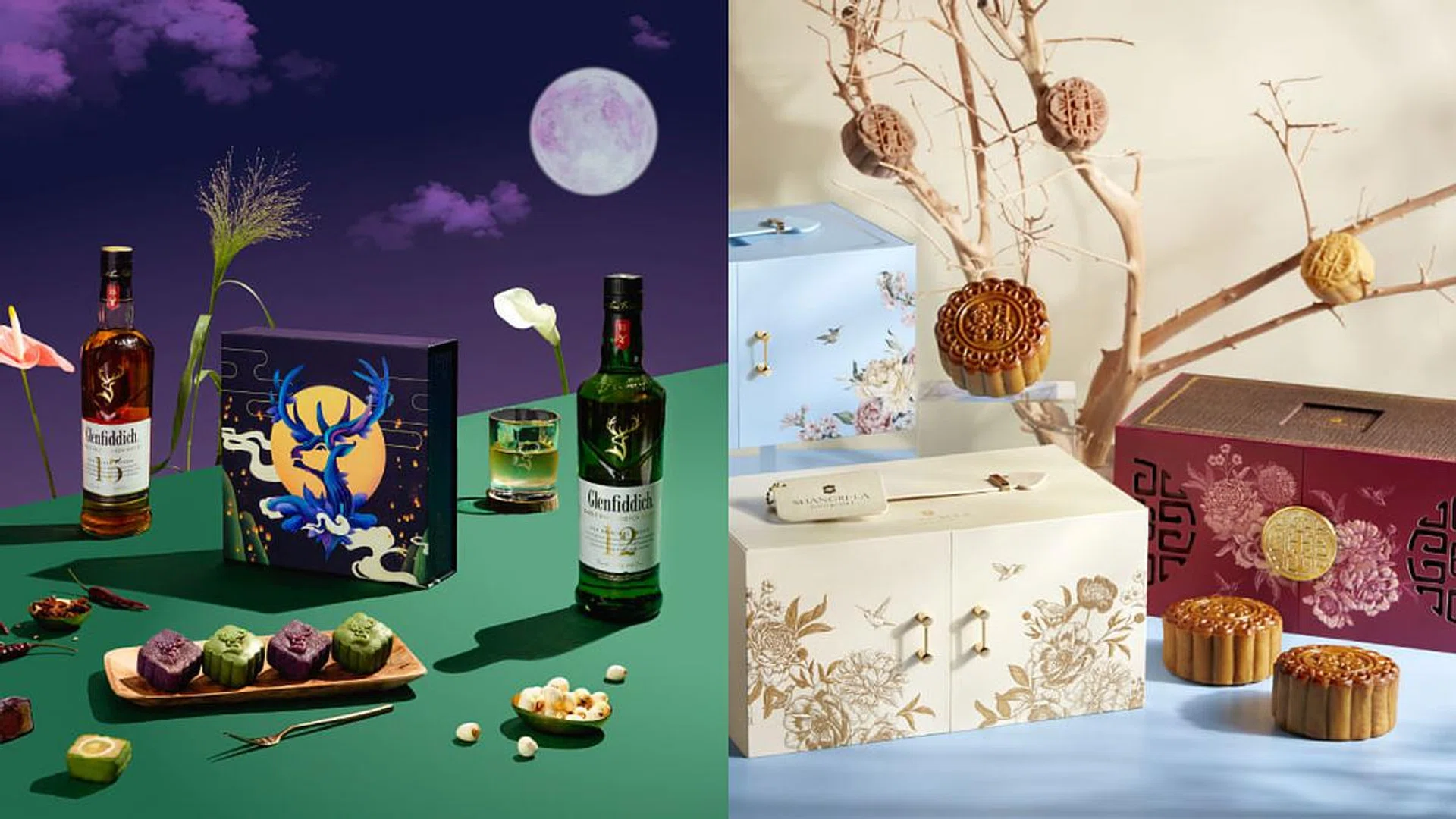 Mooncake Singapore 2021 banner