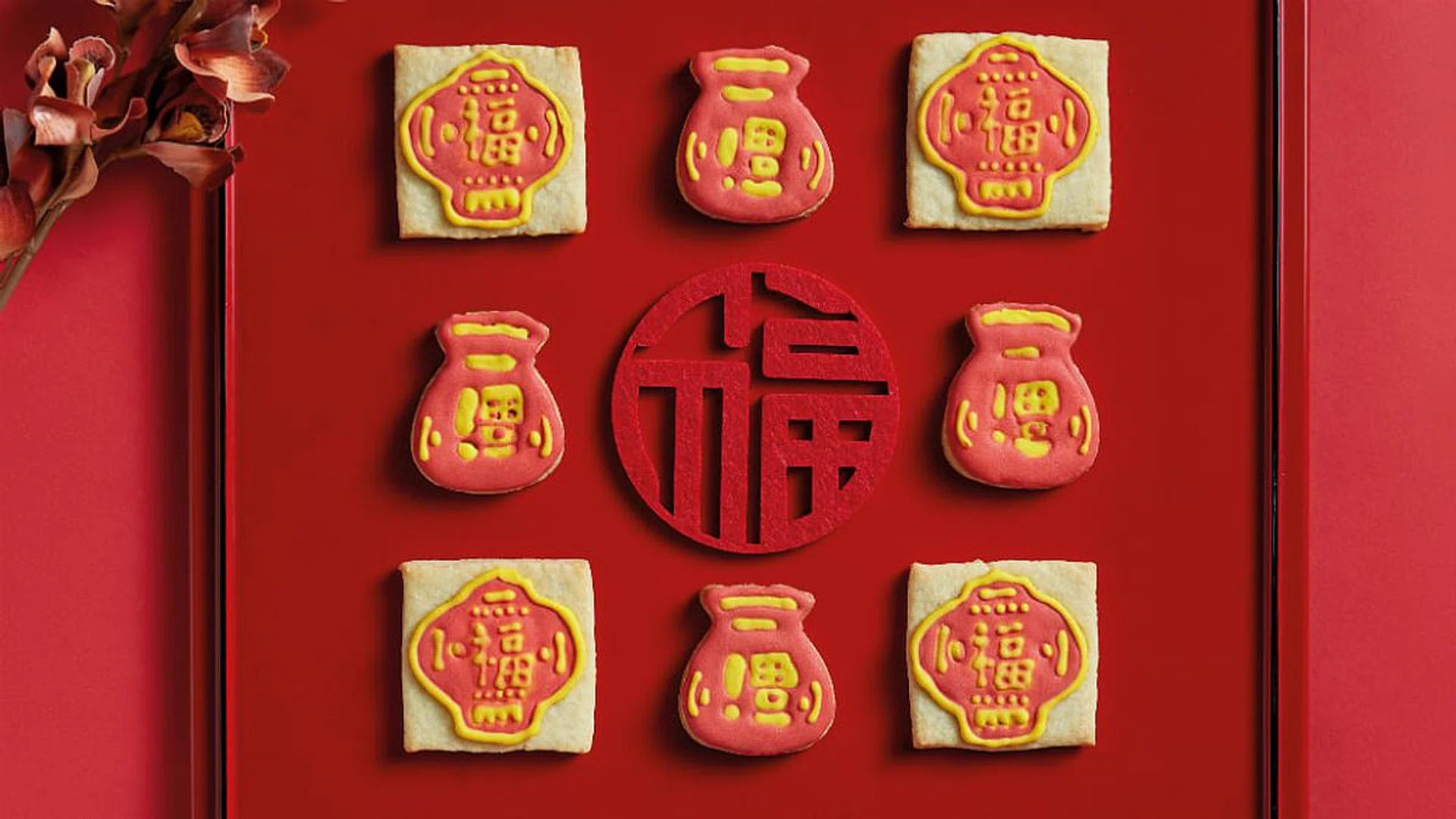 Homemade Chinese New Year Treats