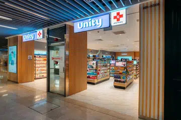 wisma atria unity pharmarcy
