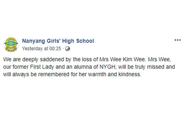Nanyang Girls' High School