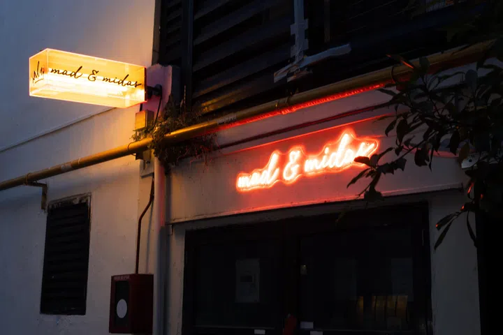 kxnightlife - Nightlife veteran Naz Arjuna says Singapore's late-night culture and the city centre's spontaneous revelry is at risk of dying out. Credit: Mad & Midas