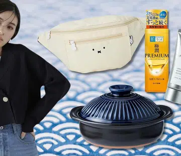Best Japanese products Beauty, fashion