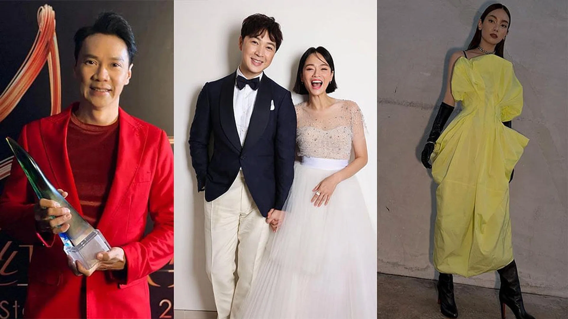 star-awards-2022
