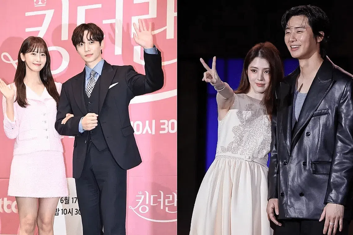 yoo in-na brand ambassador event lace dress S. Korean actress Yoo In-na