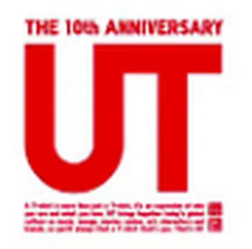 UT 90