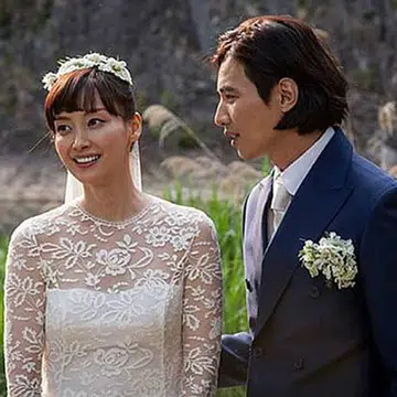 won_bin_lee_na_young_eden_tn