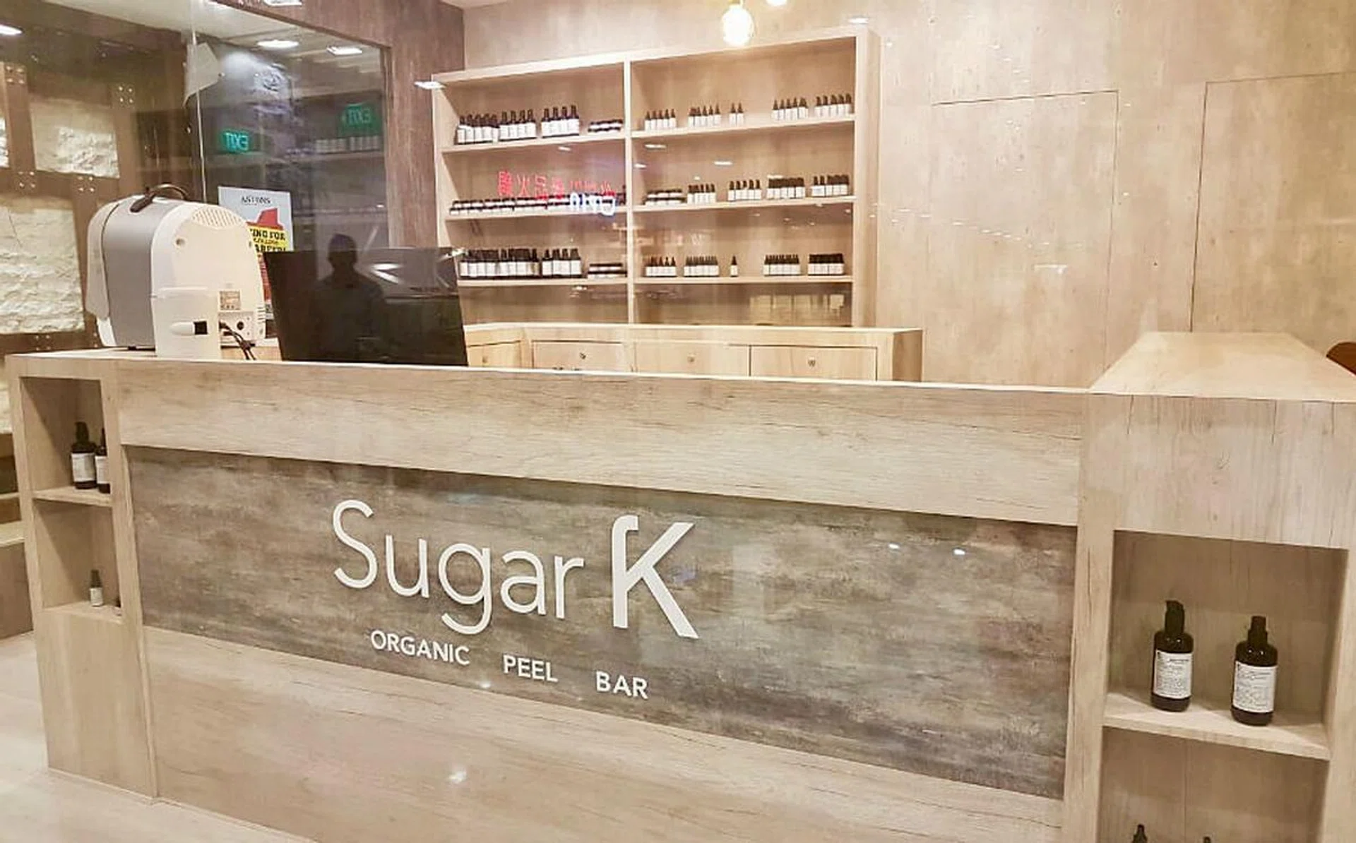 first-organic-peel-bar-singapore-sugar-k-lily-kew-natural-lunchtime-facial