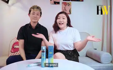 SOFINA iP DODAI Essence