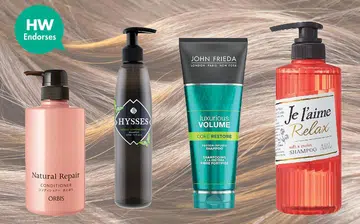 her world hair awards