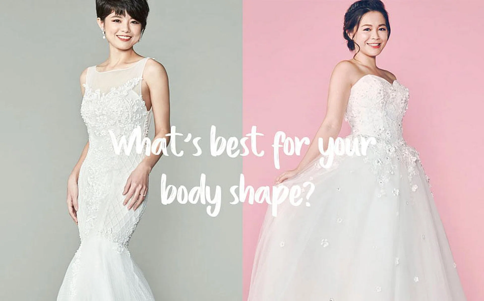 gown_silhouettes_real_brides