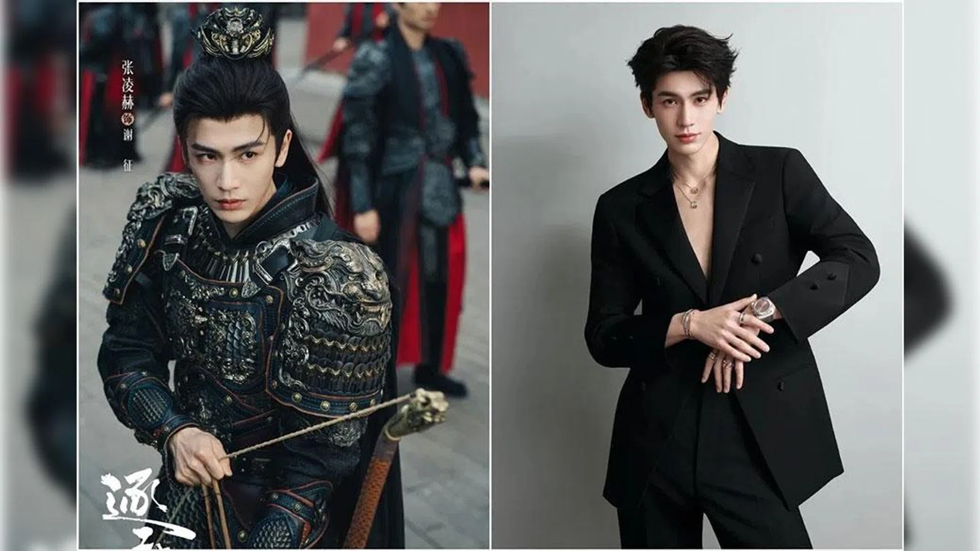 pursuit of jade zhang linghe