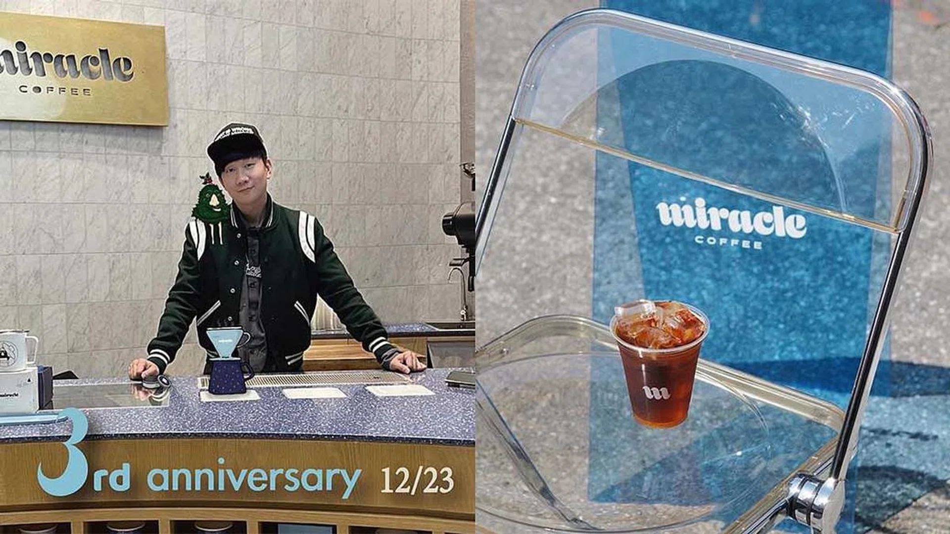 Credit: Instagram/@miraclecoffee151