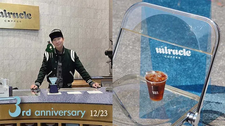 Credit: Instagram/@miraclecoffee151