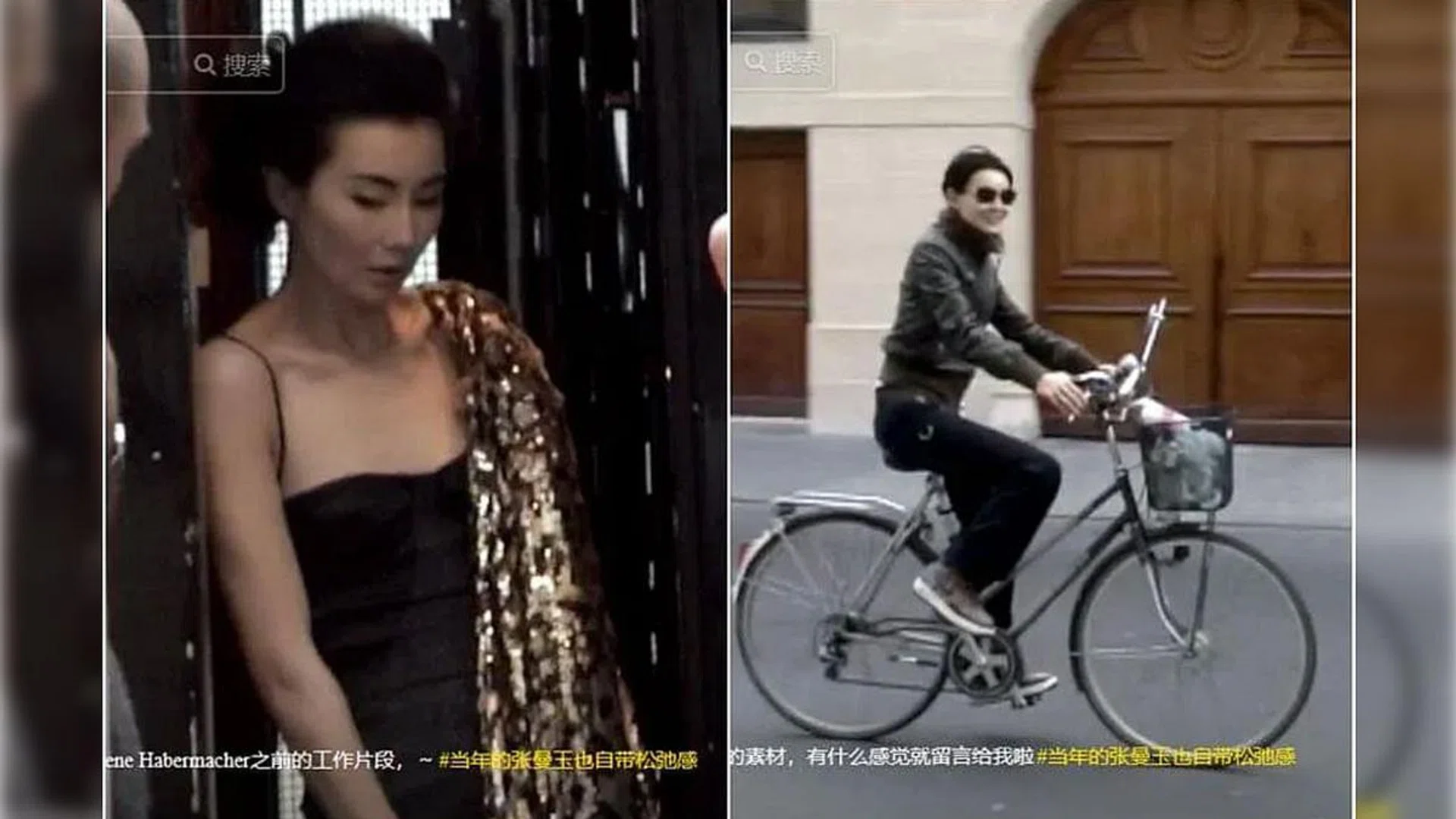 Credits: MAGGIE CHEUNG/DOUYIN