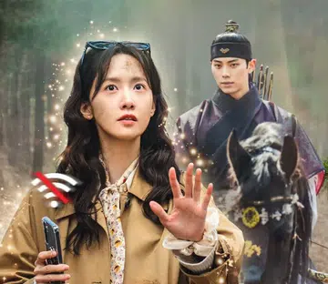 bon appetit, your majesty | bon appetit your majesty ending