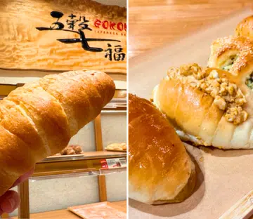 shio pan