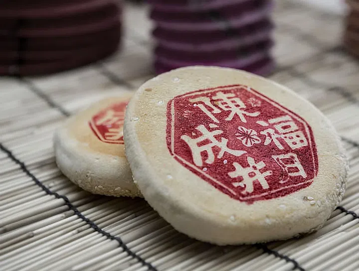 best traditional baked mooncakes tan hock seng.jpg