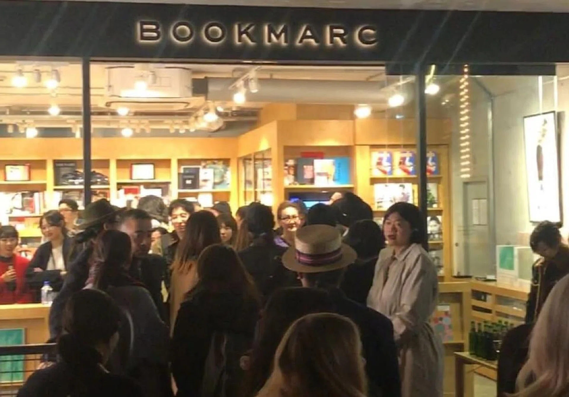 bookmarc_tokyo