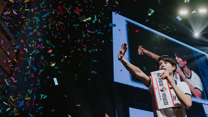 Park Bo-gum Singapore fanmeet august 2025