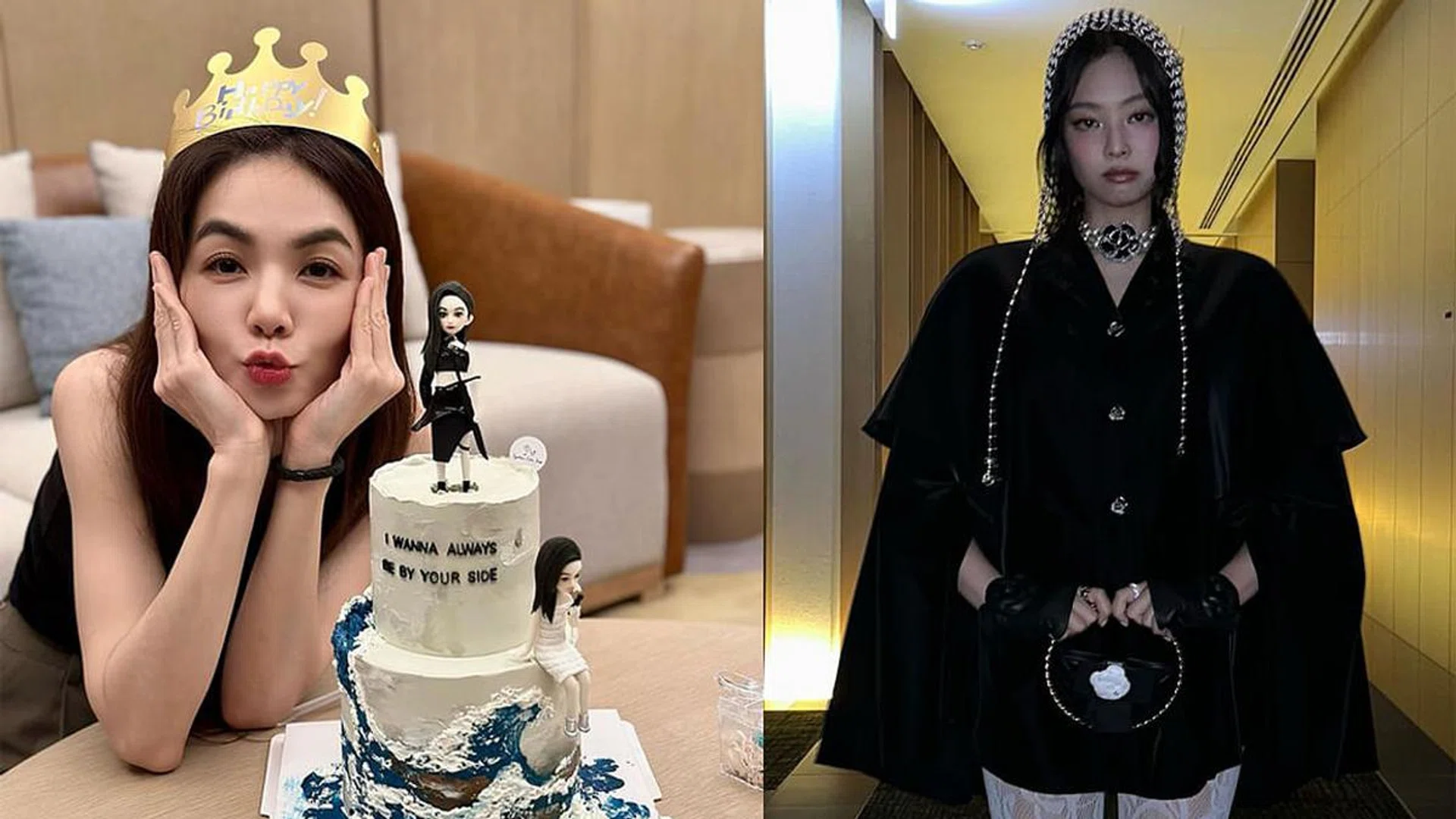 best beauty instagrams_jennie ella chen