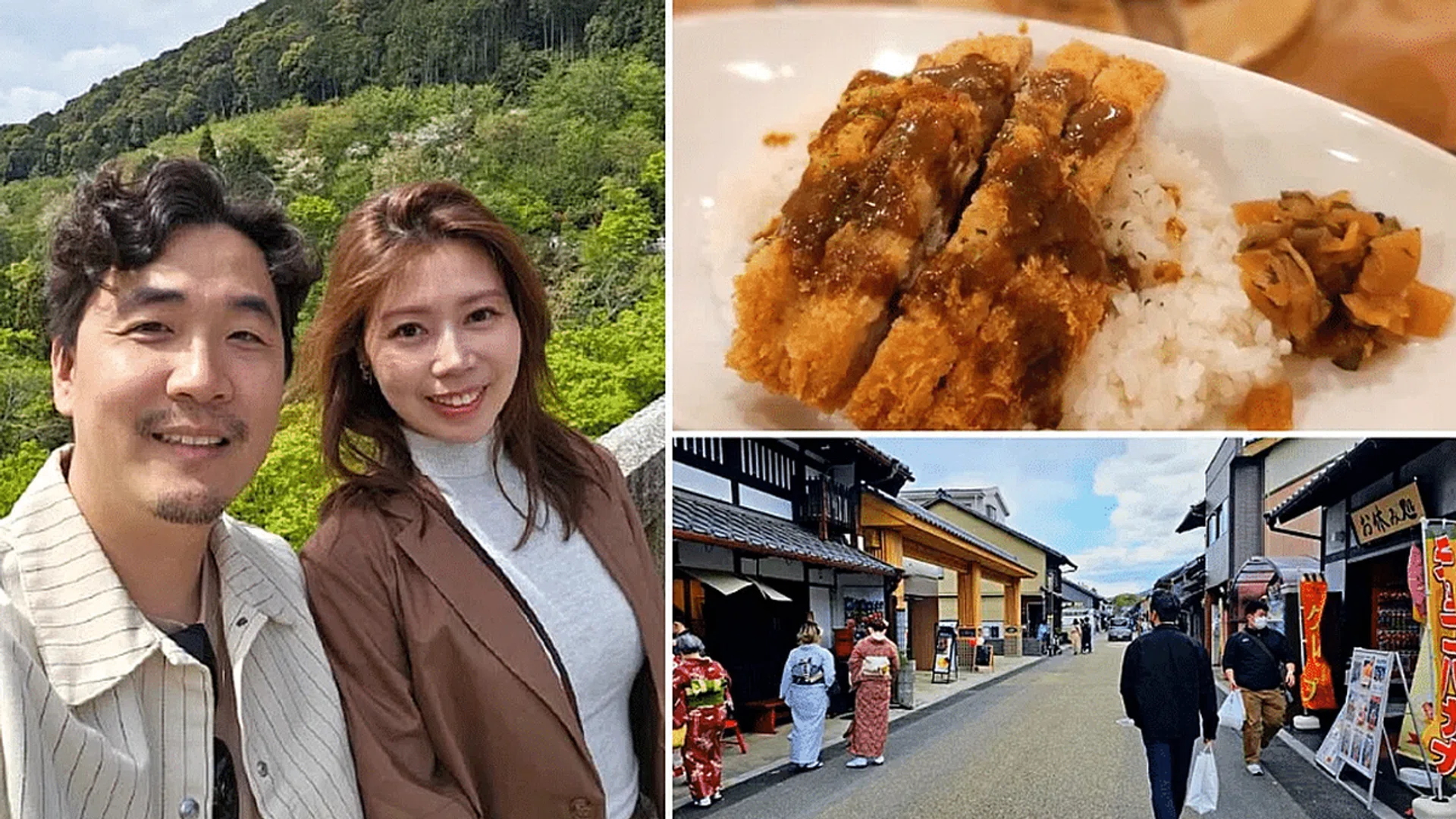 Naeum’s Louis Han, Katsu, Kyoto Streets