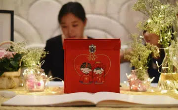 wedding_ang_bao_helpers_r