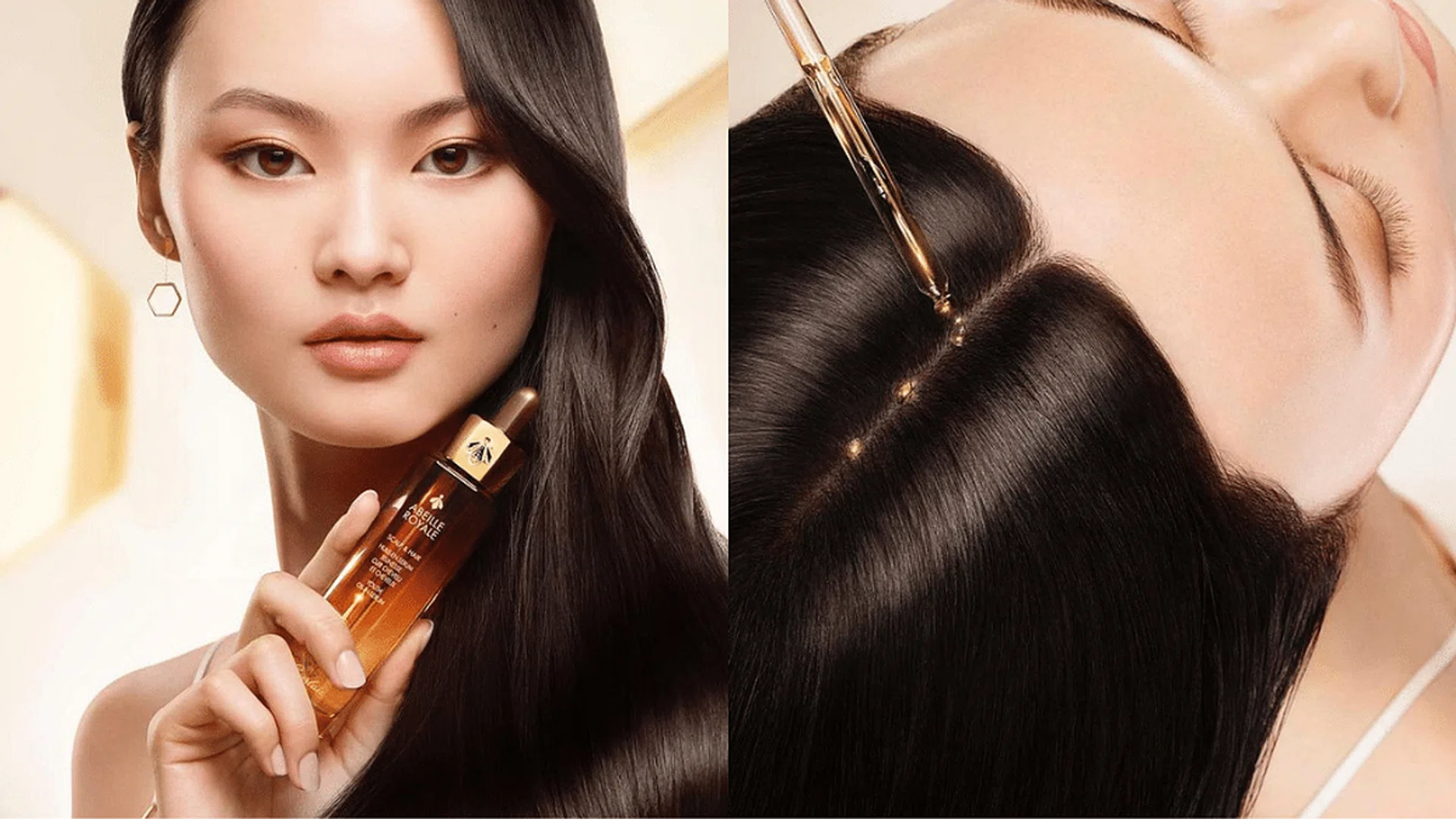 Credit: Instagram/guerlain