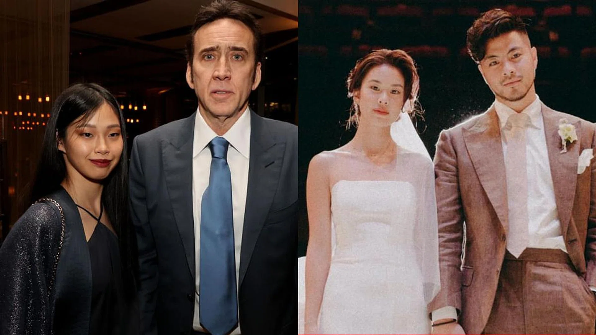 celebrity pandemic weddings 2021