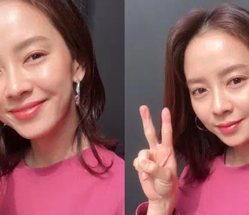 Song Ji Hyo