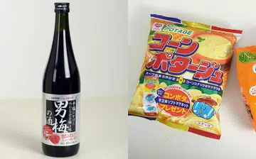 snackssksksksk