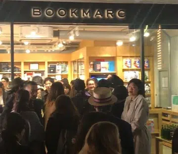 bookmarc_tokyo