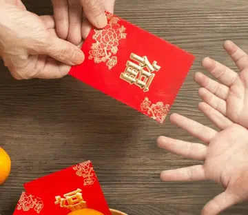 ways-to-spend-ang-baothumb