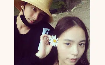 taeyang_wedding