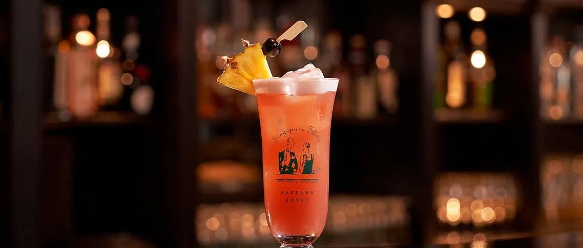 Singapore その他 Sling 12% Long Bar