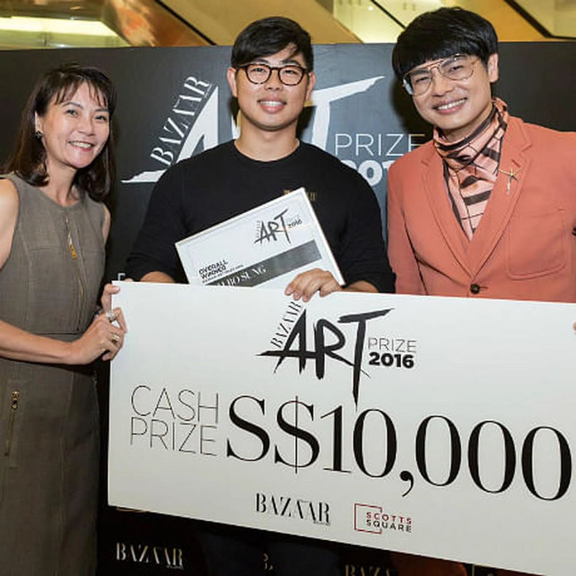 Here are the inspiring Harper's Bazaar Art Prize 2016 winners - Her ...